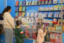 Панаир на книгата - откриване