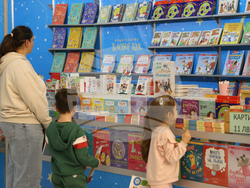 Панаир на книгата - откриване