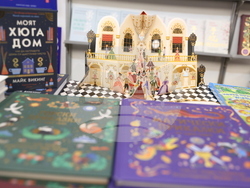 Панаир на книгата - откриване