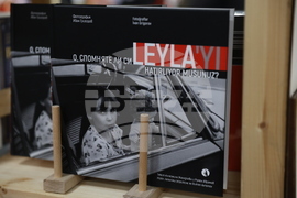 Панаир на книгата - откриване