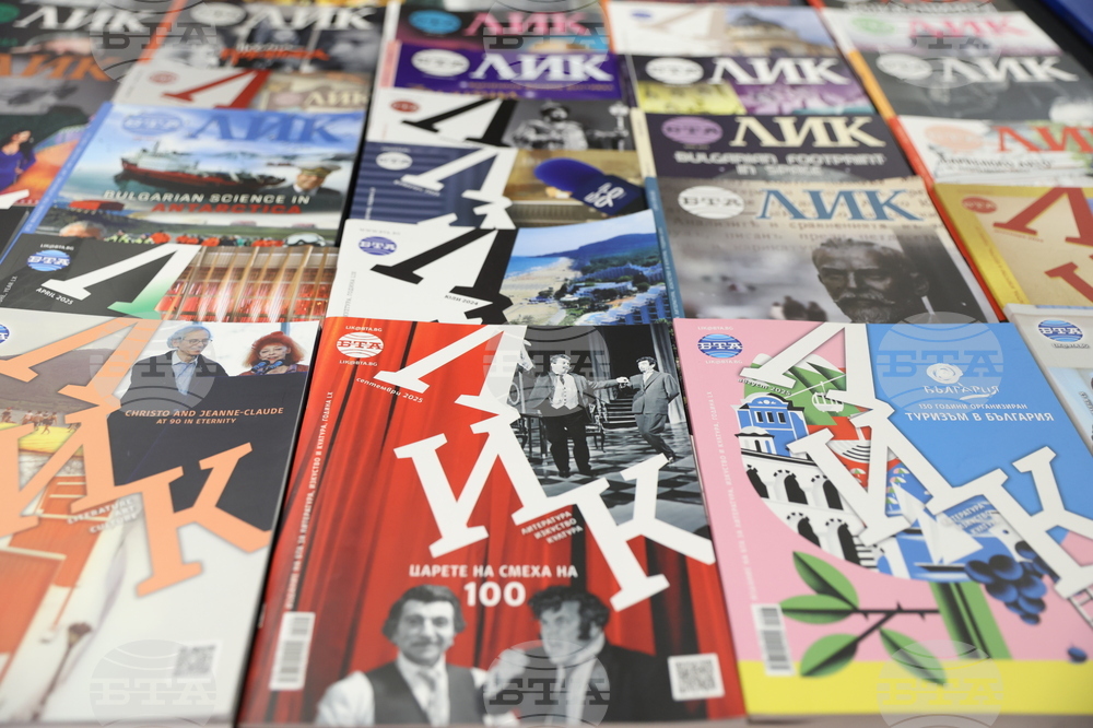 Панаир на книгата - откриване