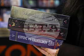 Панаир на книгата - откриване