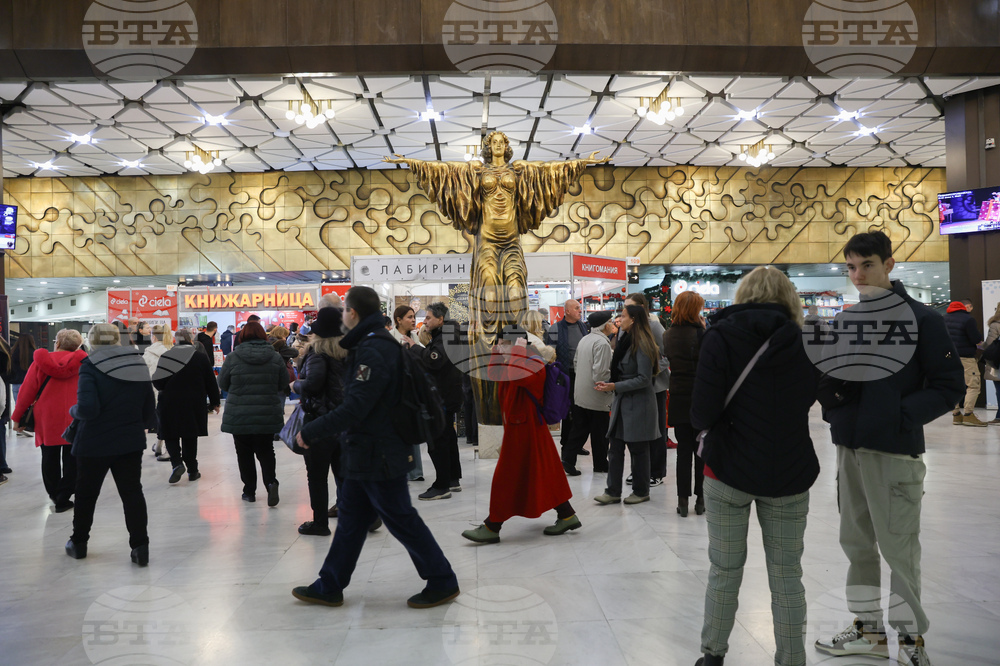 Панаир на книгата - откриване