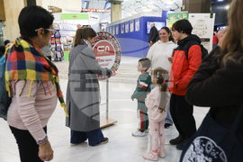 Панаир на книгата - откриване