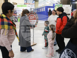 Панаир на книгата - откриване