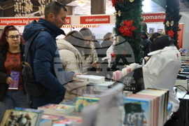 Панаир на книгата - откриване