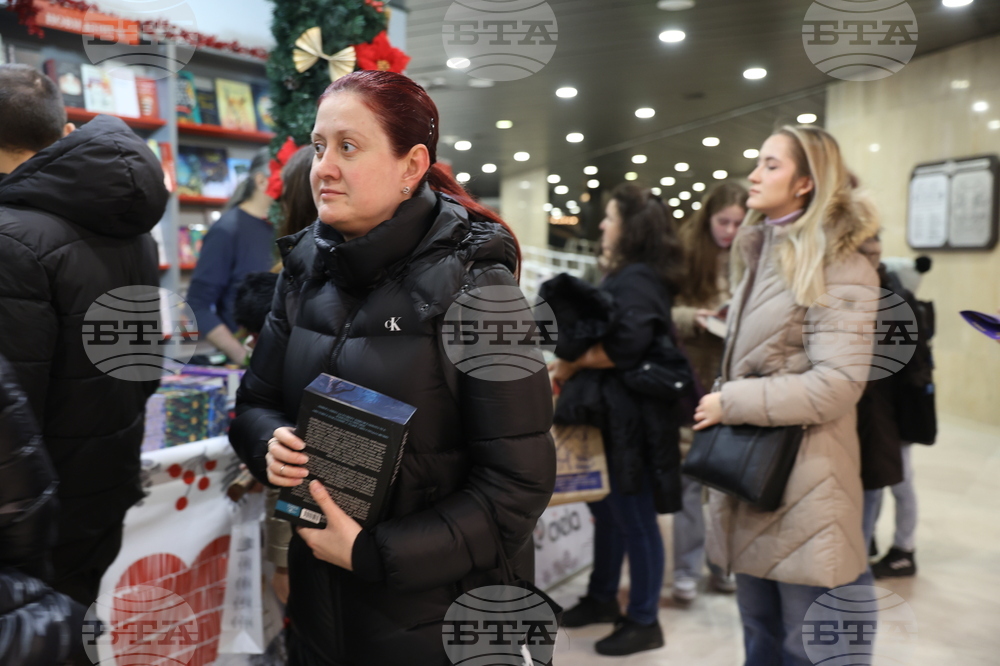 Панаир на книгата - откриване