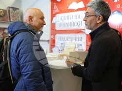 Панаир на книгата - откриване