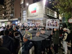 Ямбол - протест ДПС - Ново начало