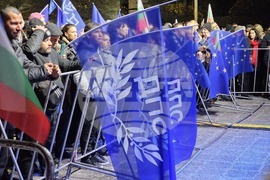 Кърджали - „ДПС - Ново начало“ - митинг