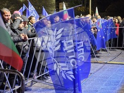 Кърджали - „ДПС - Ново начало“ - митинг