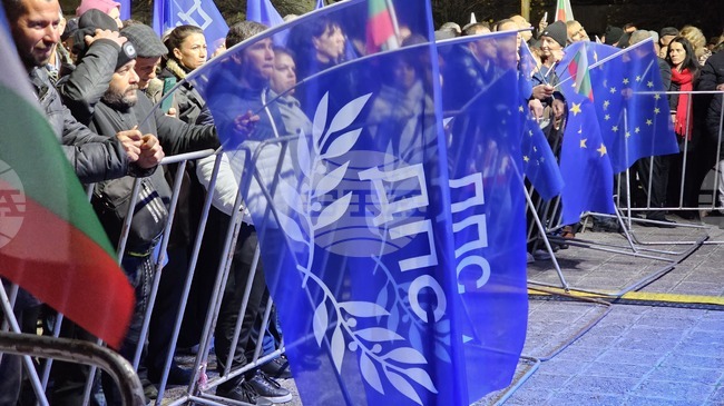  Дадохме урок по демокрация и любов към България, каза лидерът на „ДПС - Ново начало“ Делян Пеевски