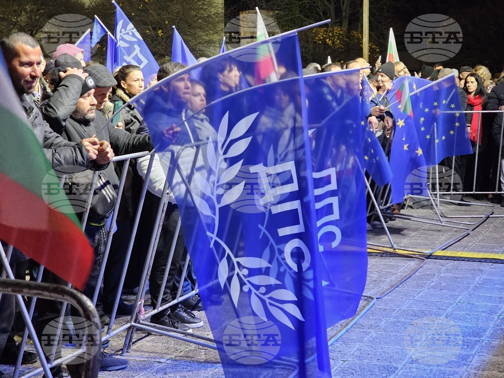  Дадохме урок по демокрация и любов към България, каза лидерът на „ДПС - Ново начало“ Делян Пеевски