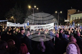 Кърджали - „ДПС - Ново начало“ - митинг