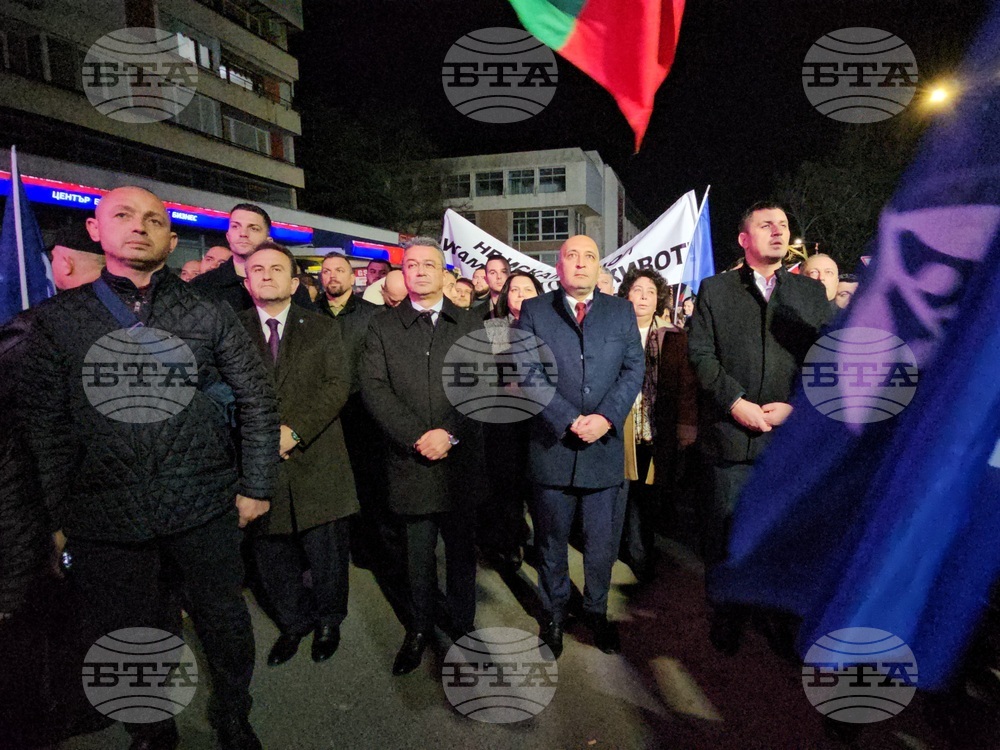 Кърджали - „ДПС - Ново начало“ - митинг