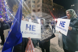 Хасково - „ДПС - Ново начало“ - митинг в подкрепа на правителството