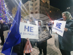 Хасково - „ДПС - Ново начало“ - митинг в подкрепа на правителството