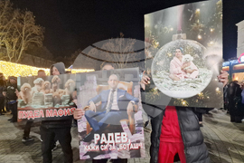 Хасково - „ДПС - Ново начало“ - митинг в подкрепа на правителството