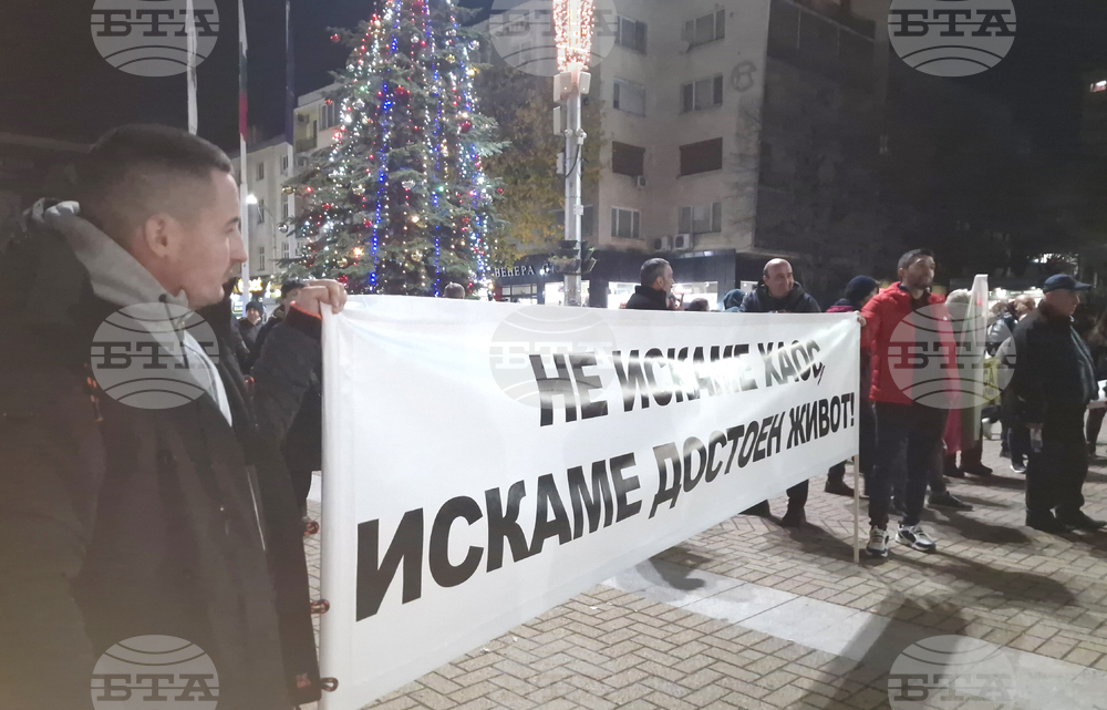 Хасково - „ДПС - Ново начало“ - митинг в подкрепа на правителството