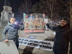 Хасково - „ДПС - Ново начало“ - митинг в подкрепа на правителството