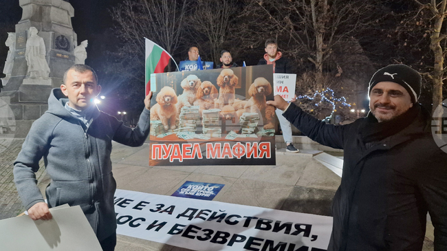 Без инциденти приключи митингът в Хасково под надслов "Не на омразата" и в подкрепа на правителството 