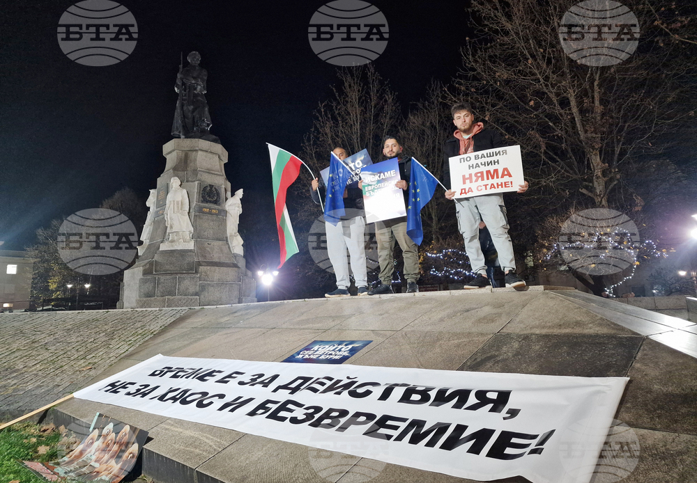 Хасково - „ДПС - Ново начало“ - митинг в подкрепа на правителството