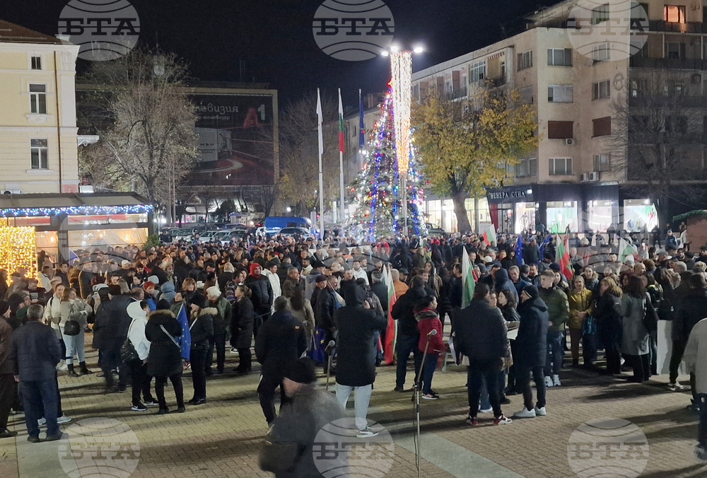 Хасково - „ДПС - Ново начало“ - митинг в подкрепа на правителството