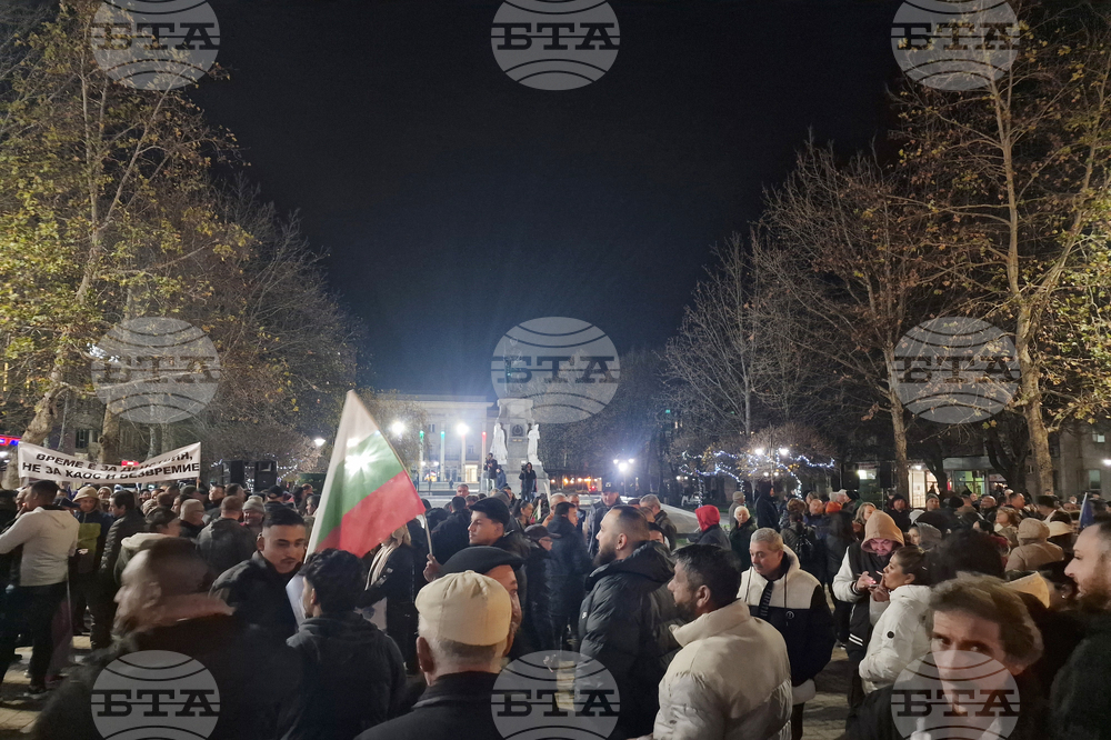 Хасково - „ДПС - Ново начало“ - митинг в подкрепа на правителството