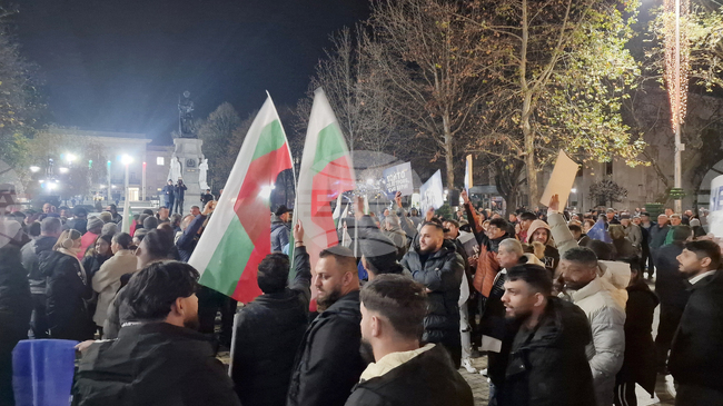 Приключи митингът в Хасково под надслов "Не на омразата" и в подкрепа на правителството 