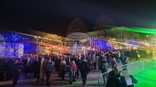 Митинг под надслов "Не на омразата" се състоя в Смолян