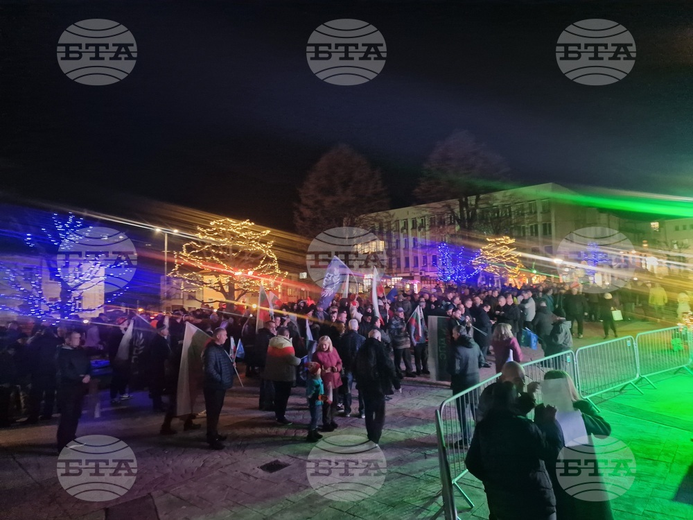 Митинг под надслов "Не на омразата" се състоя в Смолян