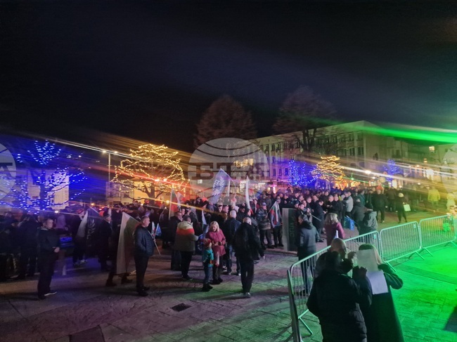 Митинг под надслов "Не на омразата" се състоя в Смолян