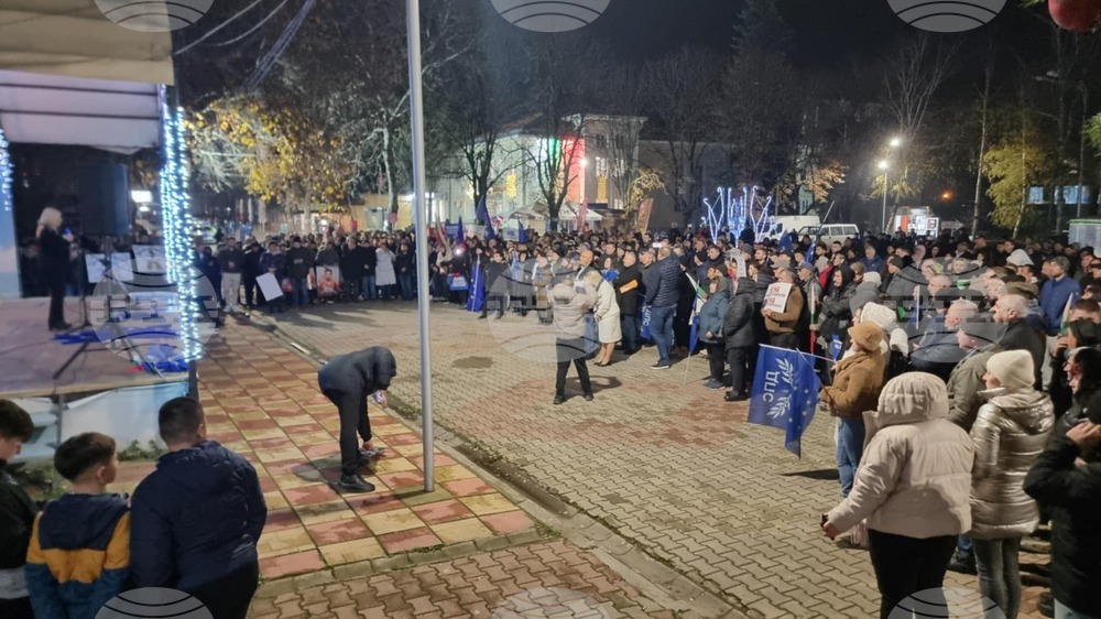 В Дулово се събраха на митинг под надслов "Не на омразата"