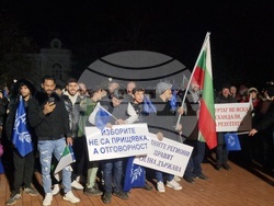 Търговище - „ДПС - Ново начало“ - митинг