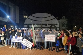 Търговище - „ДПС - Ново начало“ - митинг