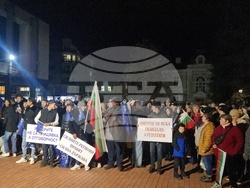 Търговище - „ДПС - Ново начало“ - митинг