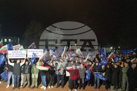 Търговище - „ДПС - Ново начало“ - митинг