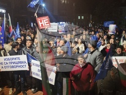 Търговище - „ДПС - Ново начало“ - митинг