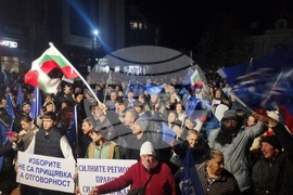 Търговище - „ДПС - Ново начало“ - митинг