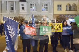 Сливен - „ДПС - Ново начало“ - митинг