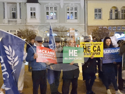 Сливен - „ДПС - Ново начало“ - митинг