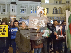 Сливен - „ДПС - Ново начало“ - митинг