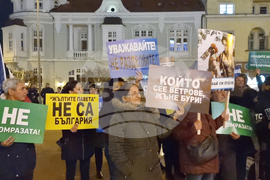 Сливен - „ДПС - Ново начало“ - митинг