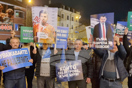 Сливен - „ДПС - Ново начало“ - митинг