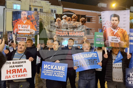 Сливен - „ДПС - Ново начало“ - митинг