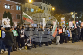 Сливен - „ДПС - Ново начало“ - митинг