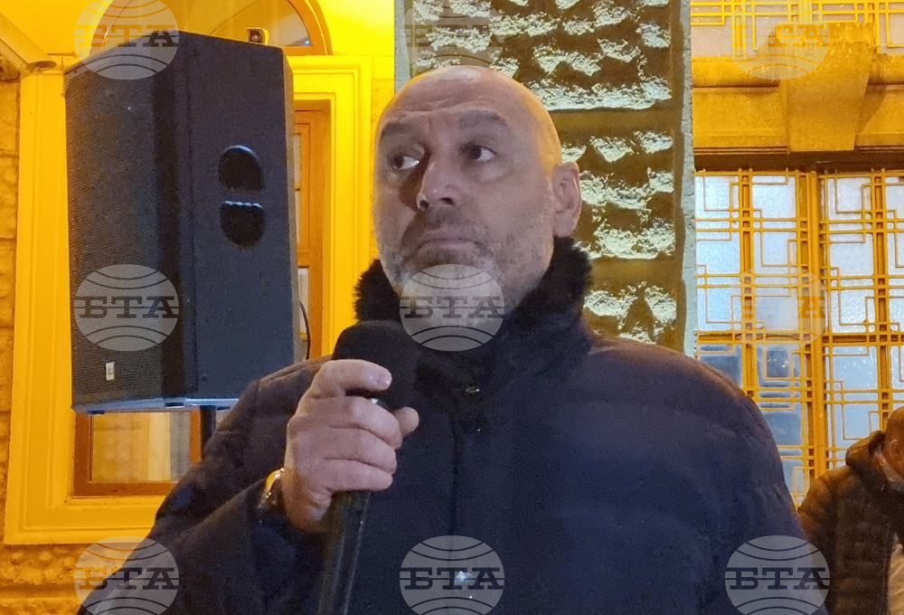 Сливен - „ДПС - Ново начало“ - митинг