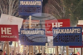 Сърница - шествие - митинг „Не на омразата“