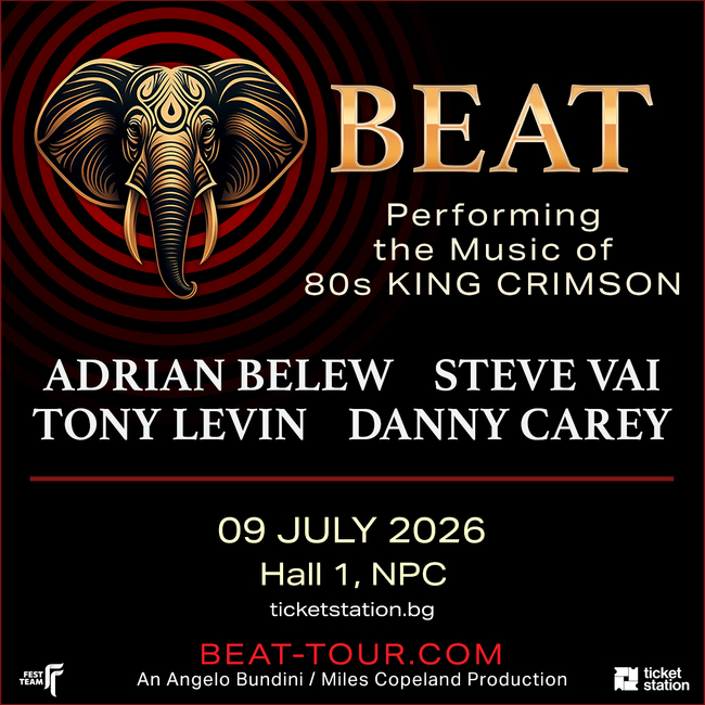 Beat: King Crimson Celebration Show идва в София на 9 юли