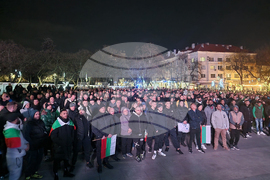 Стара Загора - митинг в подкрепа на правителството